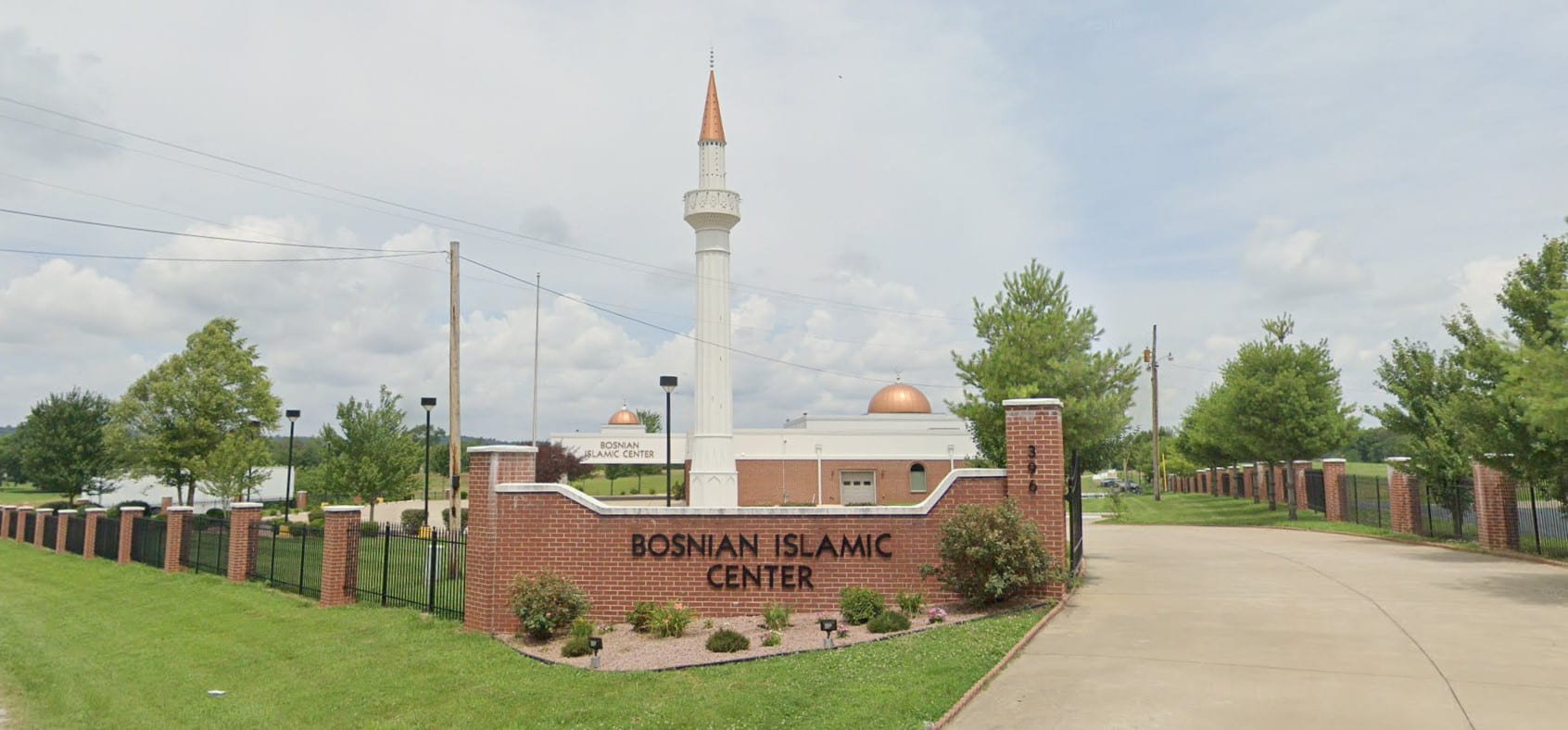 Bosnian Islamic Center of Bowling Green